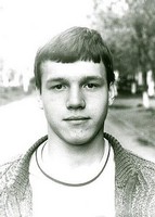 Сергей Наговицын