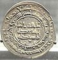 Абд аль-Малік I Абу-ль-Фаваріс ібн Нух біографія, фото, розповіді - саманідським правитель Хорасана і Мавераннахра