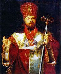 Архієпископ Августин біографія, фото, розповіді - єпископ Православної Російської Церкви
