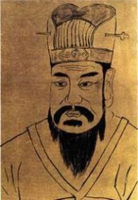 Ван Ман биография, фото, истории - китайский император в 9—23 гг
