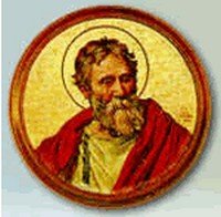 Агафон биография, фото, истории - папа римский, с 27 июня 678 по 10 января 681