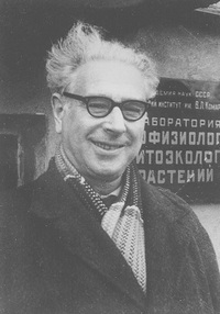 Владимир Яковлевич Александров