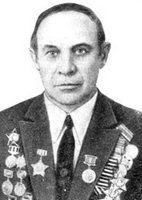 Владимир Иванович Аманов
