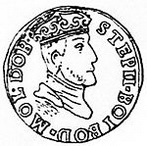 Стефан VIII Разван біографія, фото, розповіді - господар Молдавського князівства з весни по серпень 1595