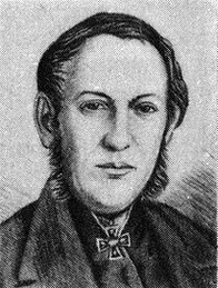 Павел Михайлович Строев