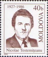 Николай Андреевич Тестемицану