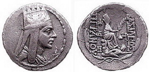 Тигран II Великий біографія, фото, розповіді - цар Великої Вірменії в 95 - 55 до н.е.