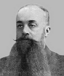 Александр Иванович Томсон