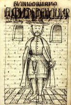 Фернандо Торрес де Португалія-і-Месіа біографія, фото, розповіді - іспанський дворянин, колоніальний чиновник