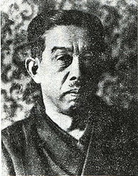 Косаку Хамада