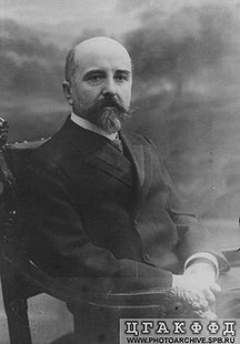 Александр Алексеевич Хвостов