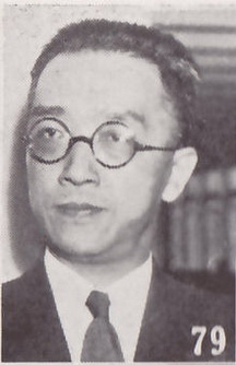 Ху Ши биография, фото, истории - один из ведущих китайских мыслителей и философов XX века, ученик и последователь Джона Дьюи