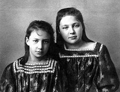 Анастасия Цветаева биография, фото, истории - русская писательница, дочь профессора Ивана Цветаева, младшая сестра Марины Цветаевой