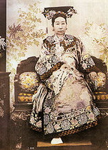 Цыси биография, фото, истории - маньчжурская императрица, фактически стоявшая у власти в цинском Китае с 1861 по 1908