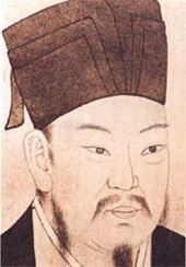 Чжоу Дуньи биография, фото, истории - родился в уезде Индао области Даочжоу