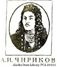 Алексей Ильич Чириков