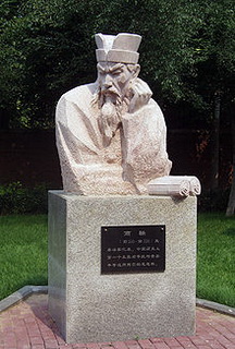Шан Ян биография, фото, истории - выдающийся китайский мыслитель, один из основоположников легизма — философско-политического учения, противного учениям даосизма и конфуцианства