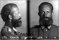 Эбергард фон Шеллер биография, фото, истории - сотрудник германской военной разведки