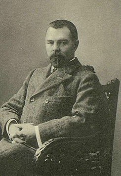 Сергей Илиодорович Шидловский