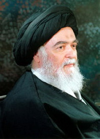 Мухаммад Хусейни Ширази