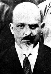 Сергей Михайлович Широкогоров