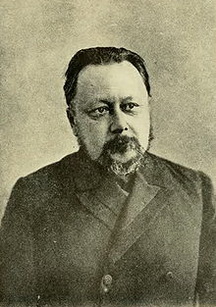 Николай Николаевич Щепкин