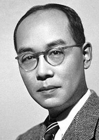 Хидэки Юкава биография, фото, истории - японский физик-теоретик