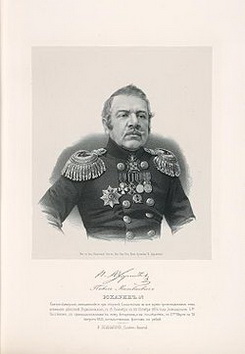 Павел Матвеевич Юхарин