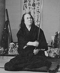 Гоген Ямагуті біографія, фото, розповіді - видатний японський майстер і викладач карате стилю Годзю Рю, учень Тедзюна Міяги