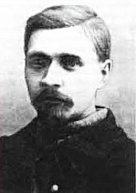 Виктор Иванович Яркин