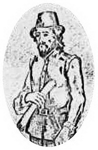Вільям Адамс біографія, фото, розповіді - англійський мореплавець, штурман і торговець