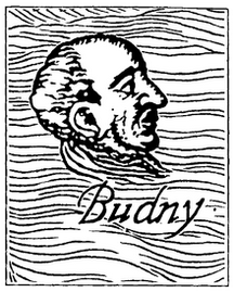 Симон Будний біографія, фото, розповіді - відомий социніанських проповідник XVI століття, гуманіст, просвітитель, церковний реформатор