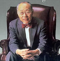 Ван Ань біографія, фото, розповіді - інженер з обчислювальної техніки і винахідник, засновник комп'ютерної компанії Wang Laboratories