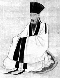 Ван Янмин биография, фото, истории -  философ, один из основоположников неоконфуцианской школы синь сюэ («учение о сердце»)