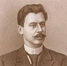 Александр Иванович Введенский