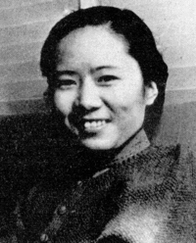 Ву Цзяньсюн биография, фото, истории - американский радиофизик китайского происхождения