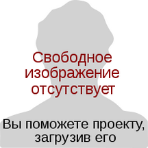 Олександр Геніс біографія, фото, розповіді - російська американський письменник, есеїст, літературознавець, критик, радіоведучий