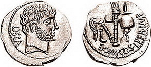 Гней Доміцій Кальвін біографія, фото, розповіді - консул Стародавнього Риму 53 і 40 до н.е.
