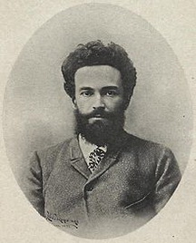 Николай Яковлевич Грот биография, фото, истории - русский философ