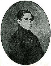 Яков Андреевич Дашков