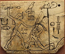 Ден біографія, фото, розповіді - фараон Раннього царства Стародавнього Єгипту, що правив бл