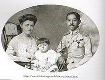 Катерина Іванівна Десницька біографія, фото, розповіді - дружина таїландського принца Чакрабон