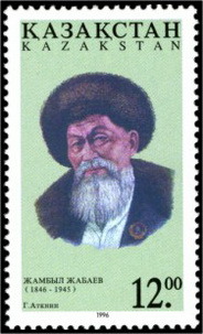 Джамбул Джабаев биография, фото, истории - казахский и советский поэт-акын, лауреат Сталинской премии второй степени