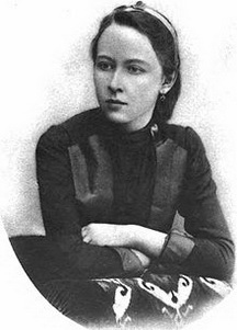 Елизавета Дьяконова