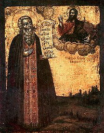 Євфимій Суздальський біографія, фото, розповіді - засновник і архімандрит Спасо-Евфіміева монастиря