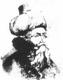 Мухйіддін Мухаммад Ібн Алі ібн Мухаммад ібн Арабі ал-Хатімі ат-Таї ал-Андалусія біографія, фото, розповіді - ісламський богослов з Іспанії, найбільший представник і теоретик суфізму
