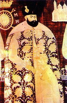 Єремія Могила біографія, фото, розповіді - господар Молдавського князівства з серпня 1595 по травень 1600 і з вересня 1600 по 30 червня