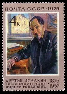 Аветік Сааковіч Ісаакян біографія, фото, розповіді - видатний вірменський радянський поет, прозаїк, публіцист