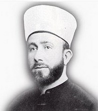 Мухаммад Амин аль-Хусейни