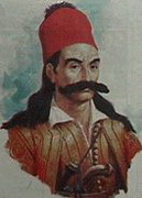 Георгиос Караискакис